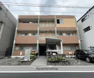 エル ソレイユ【205号室】の外観