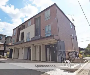 ENDEAVOR御陵の画像