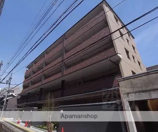 パラドール京都烏丸 璃宮の画像