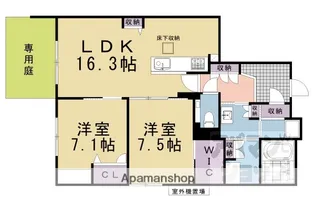 グランメゾン御所南【101号室】の間取り