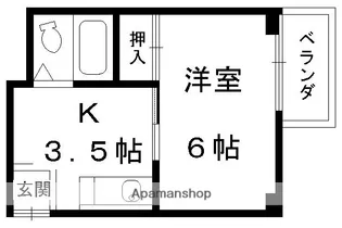 水谷マンション【202号室】の間取り