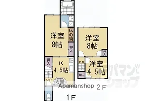 京都府京都市左京区下鴨芝本町【テラスハウス】の間取り