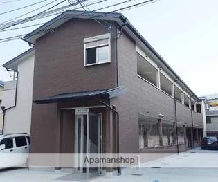 第三洛南荘の画像