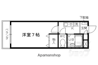 メゾンハウスIII【A-403号室】の間取り