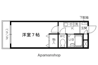 メゾンハウスIII【A-103号室】の間取り