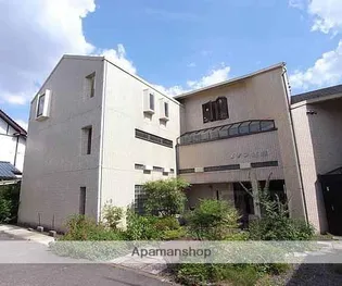 メゾン嵯峨【302号室】の外観