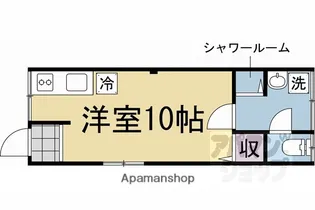 コジィ・ハイツ【201号室】の間取り