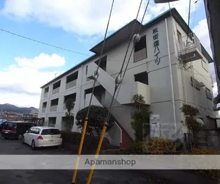 秋街道ハイツ【201号室】の外観