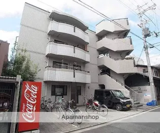 グリーンビレッジの画像