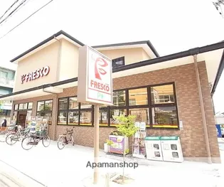 コアロード鷹ヶ峯【206号室】の周辺