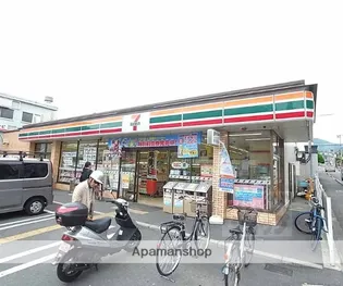 コアロード鷹ヶ峯【206号室】の周辺