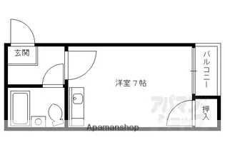 大隅ビル【405号室】の間取り