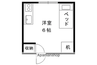 聴雪荘【1号室】の間取り