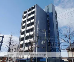 SOUTHPOINTHOUSEN【8階】の外観