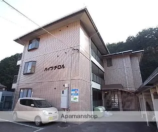 京都府京都市北区衣笠赤阪町【マンション】の外観