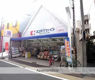 コーポAYUMI【202号室】の周辺