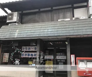 コーポAYUMI【202号室】の周辺