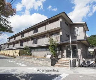 おーりとーりの画像