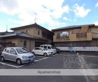 ハイツ小倉山【106号室】の外観