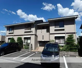 オレンジハイツの画像