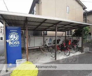 セジュール鹿ノ下【202号室】のその他画像