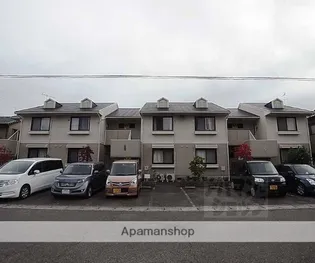 セジュール鹿ノ下【202号室】の外観