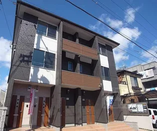 モア ロック京都西院の画像