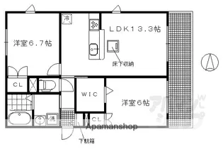 ローシェ哲学の道【101号室】の間取り