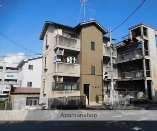 CUBE35【201号室】の外観