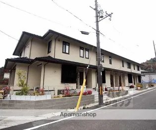 レジーナフィオレンツァの画像