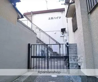 熊野道谷口マンションの画像