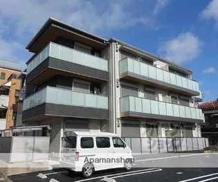 シャーメゾン梅津高畝町の画像