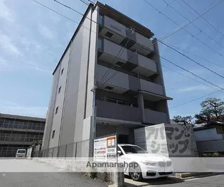 フェリックス鞍馬口【205号室】の外観