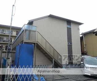 ATTRAIT UZUMASAの画像