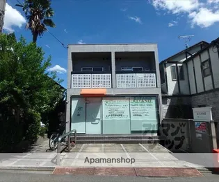 衣笠コーポ梛【204号室】の外観