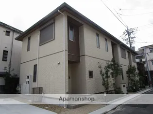 コリエ ヴェールの画像