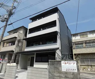 RILASSA APM【103号室】の外観