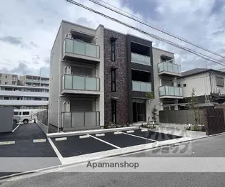 SHAMAISON LIBRIEの画像