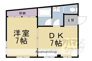 よし久ビル【3-A号室】の間取り