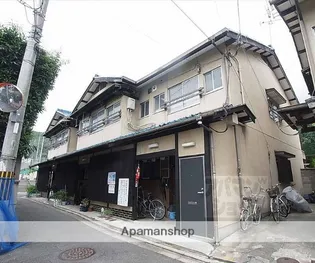 第二みやしき荘の画像