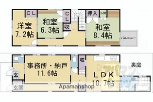京都府京都市中京区西ノ京伯楽町【一戸建】の間取り