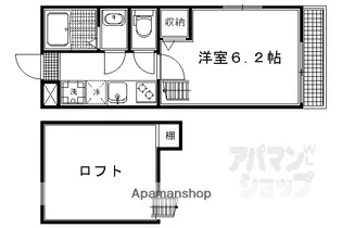 ロフティ芦山寺【3階】の間取り