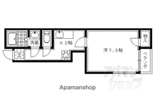 グレース北野【3-A号室】の間取り