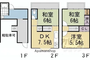 京都府京都市北区大北山原谷乾町【一戸建】の間取り