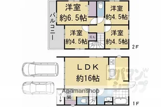 京都府京都市北区上賀茂北ノ原町【一戸建】の間取り