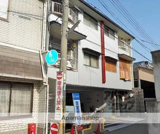 サニーハイツの画像