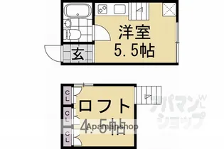 クゥアトル京都Ⅱ【202号室】の間取り