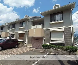 シャトー山翠の画像