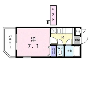 ピュアホーク【201号室】の間取り