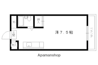 アサヒハイツ【213号室】の間取り